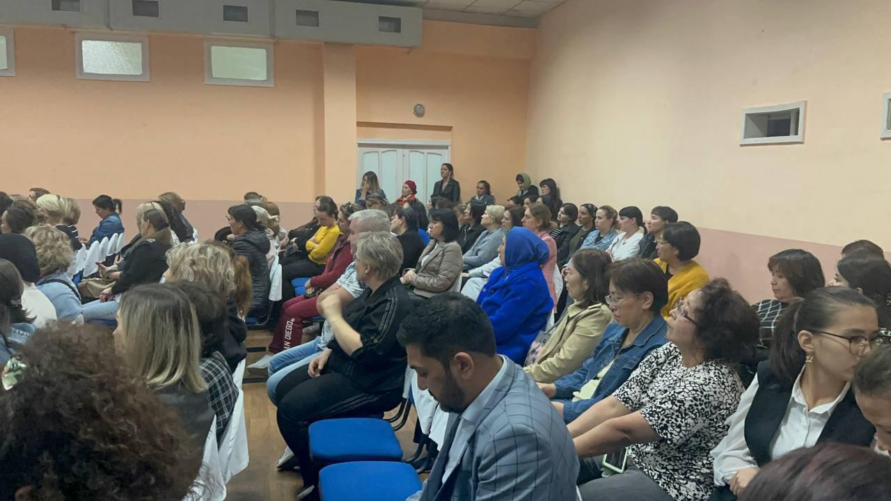 Общеродительское собрание в КГУ «ОШ 189»