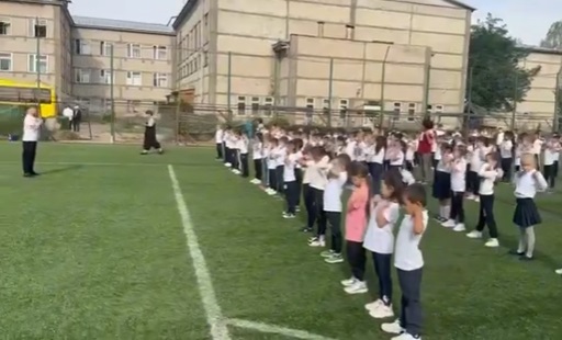 Сейсмотренировка