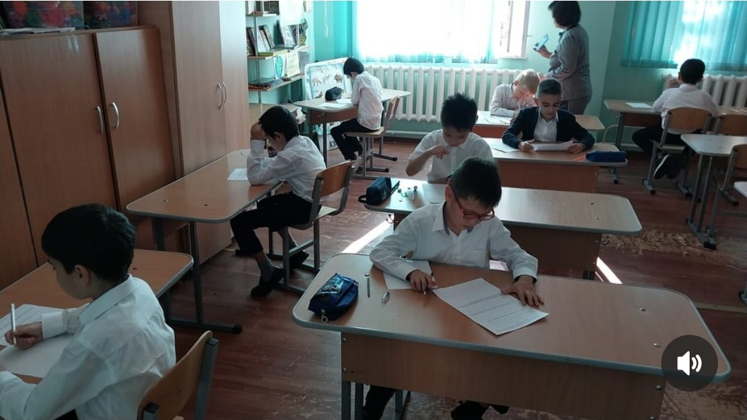 Декада учителей начальных классов