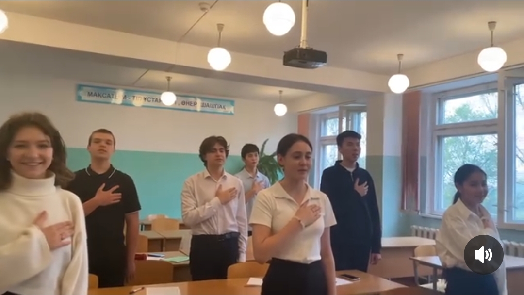 Флешмоб ко Дню  Республики