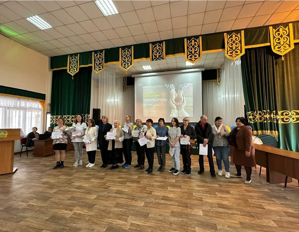 Праздник «День опекуна»