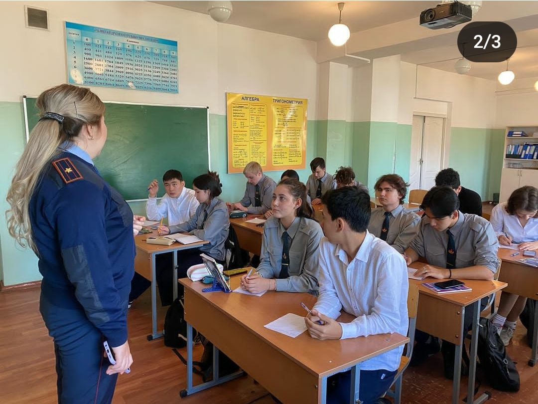 Проведена разъяснительная работа среди учащихся школы на тему «Стоп буллинг. Остановим травлю.»