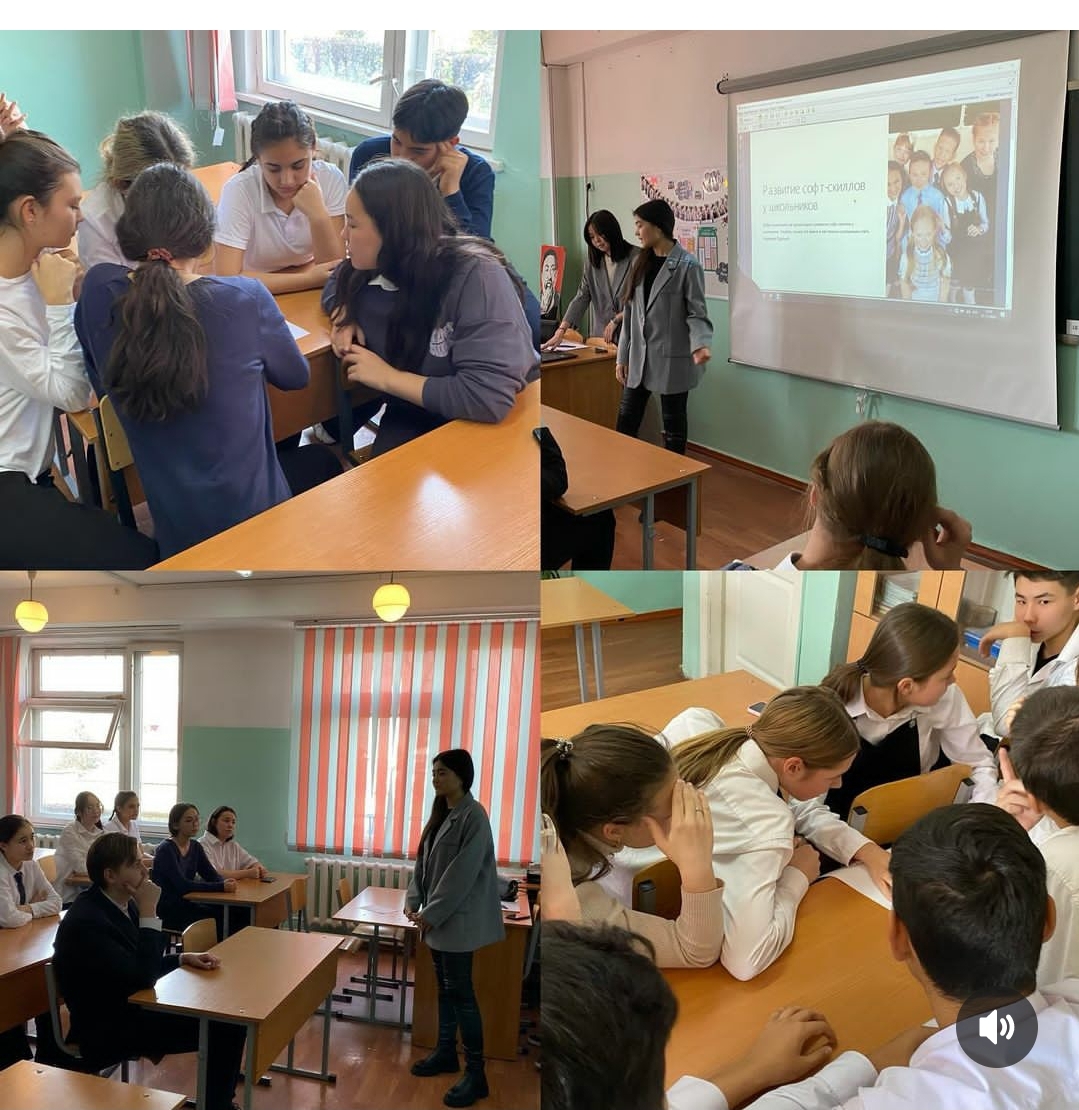 Школу 189  посетили  студенты университета «AlmaU»