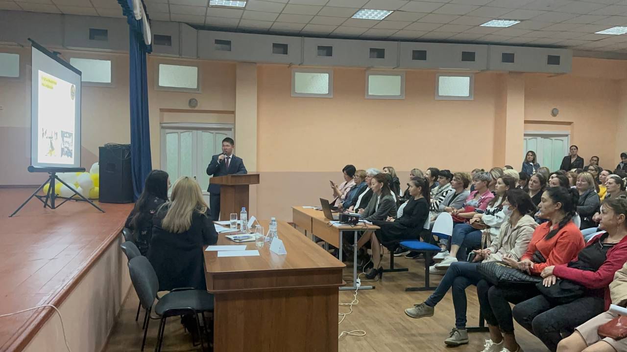 Встреча директора с родителями