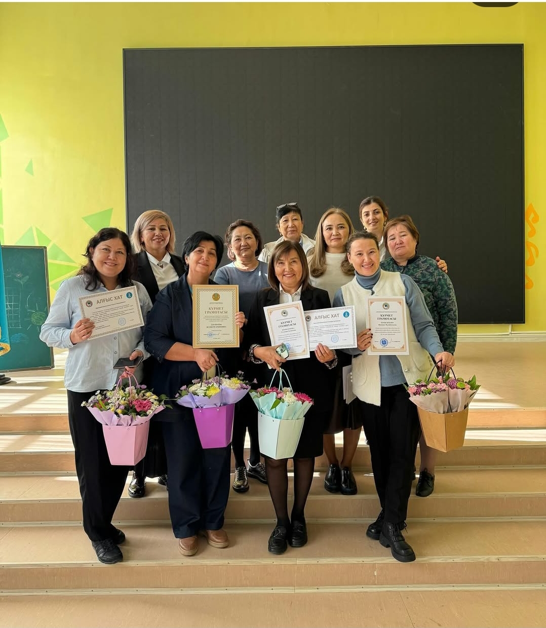 Құрмет грамоты от Руководителя управления образования города Алматы