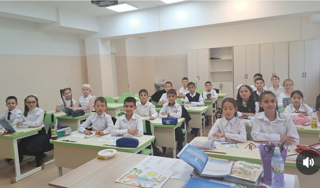 Единый классный час «Моя Родина – Казахстан!», «Менің Отаным – Қазақстан».