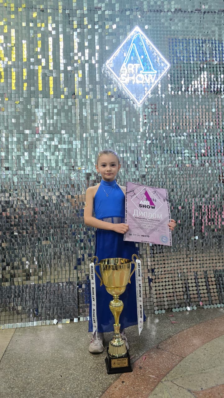 Наша звёздочка заняла ГРАН-ПРИ